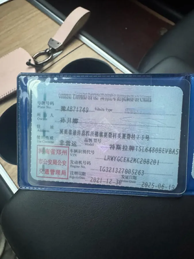 2022 Tesla Model Y BEV 78.4KWH,autocango,china used car exporter,china ev exporter,chinese used car exporter,chinese used ev exporter