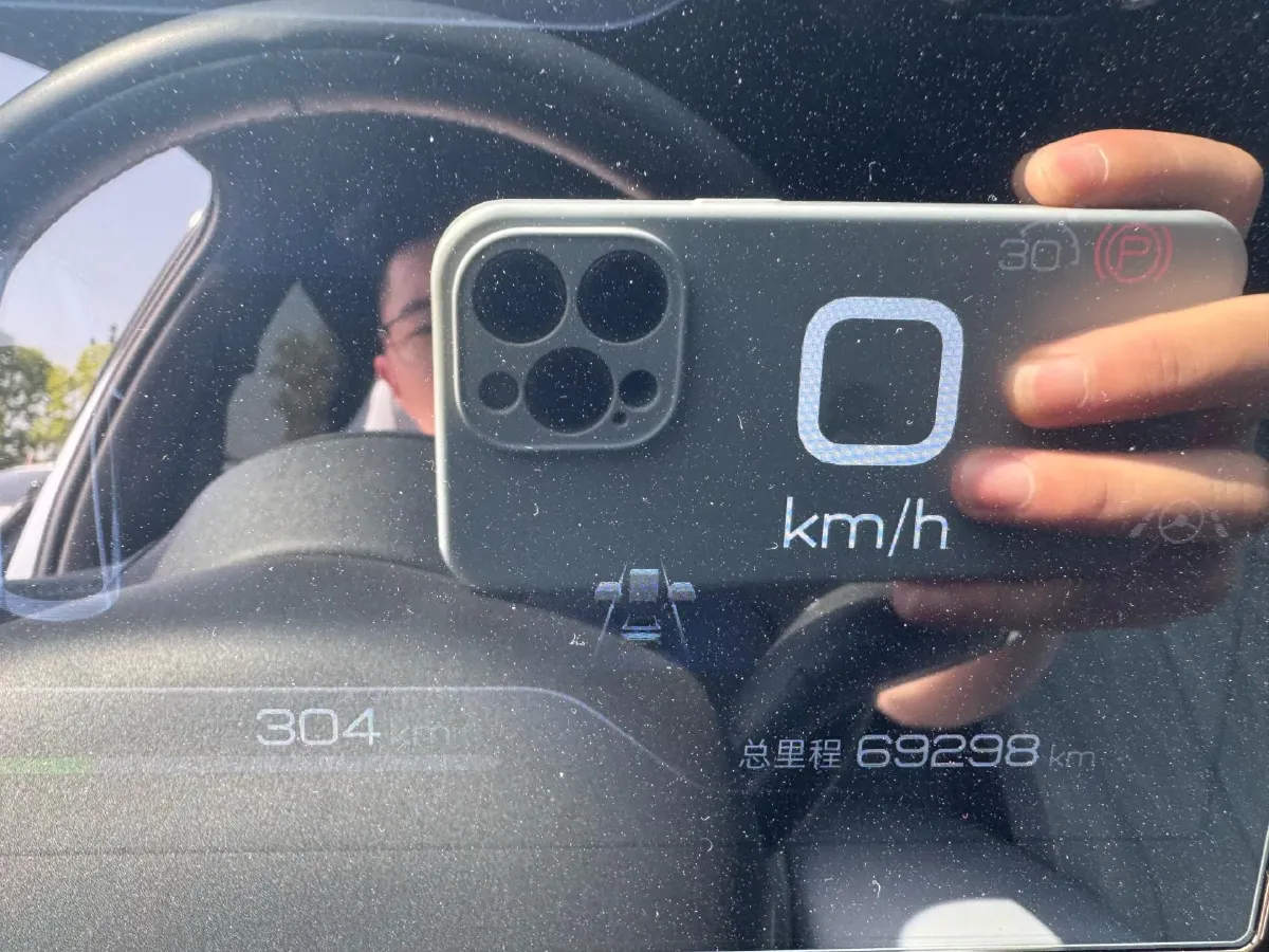 2022 MAXUS DaJia 5 BEV 70KWH,autocango,china used car exporter,china ev exporter,chinese used car exporter,chinese used ev exporter