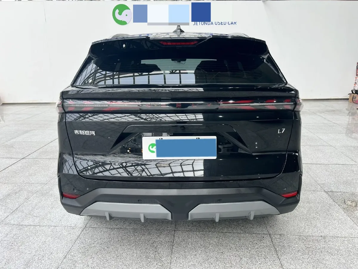 2023 Geely Galaxy L7 1.5T 163HP L4 3DHT PHEV 18.7KWH,autocango,china used car exporter,china ev exporter,chinese used car exporter,chinese used ev exporter
