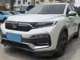 2020 Honda XR-V 1.5T 177HP L4 CVT