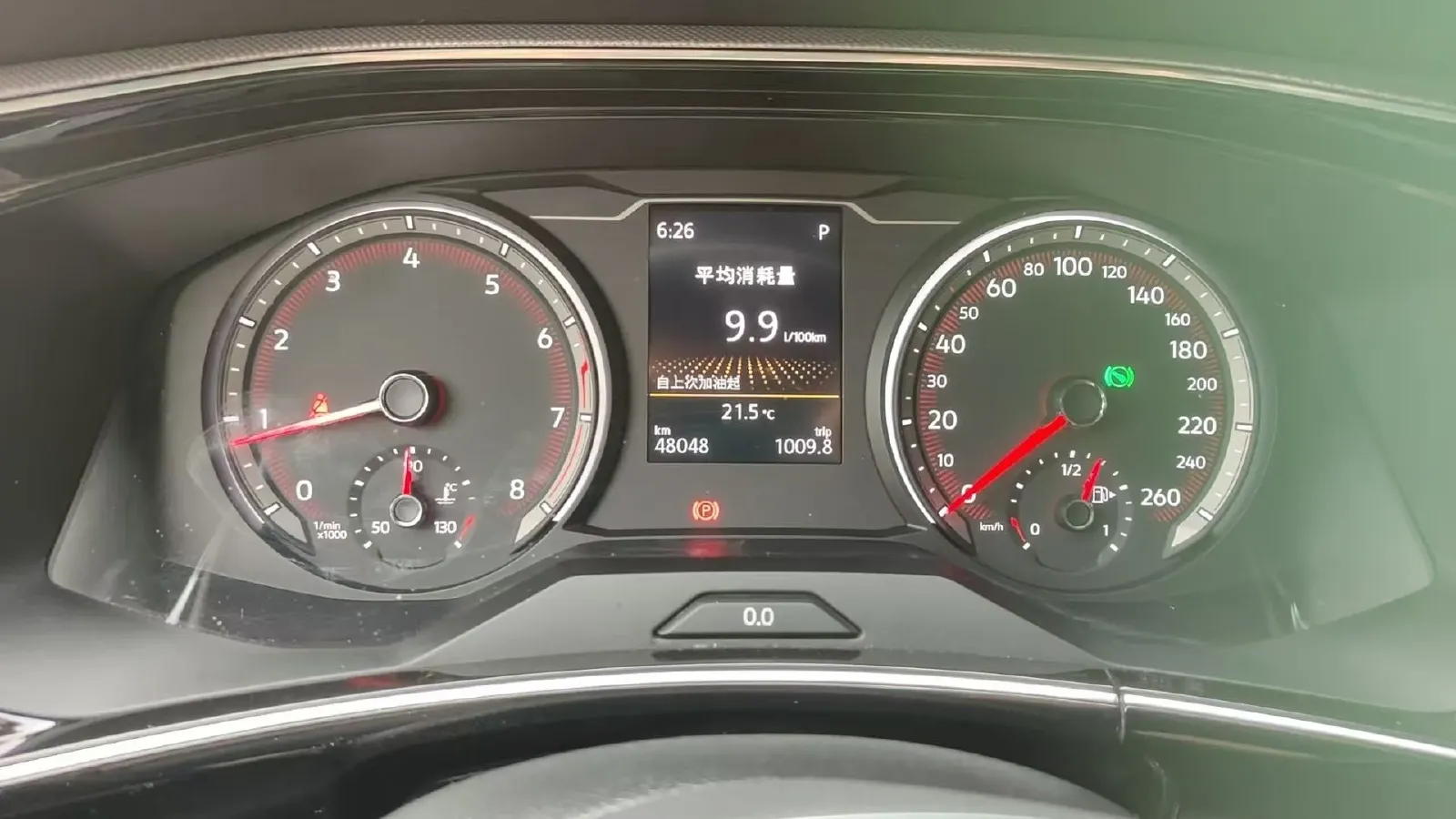 2022 Volkswagen Tayron 1.4T 150HP L4 7DCT,autocango,china used car exporter,china ev exporter,chinese used car exporter,chinese used ev exporter