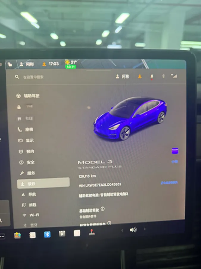 2020 Tesla Model 3 BEV 52KWH,autocango,china used car exporter,china ev exporter,chinese used car exporter,chinese used ev exporter