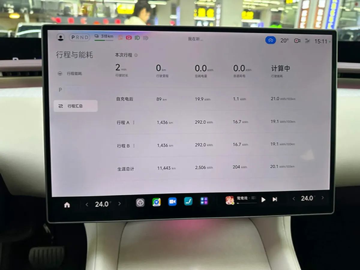 2025 MI YU7 BEV 101.7KWH,autocango,china used car exporter,china ev exporter,chinese used car exporter,chinese used ev exporter