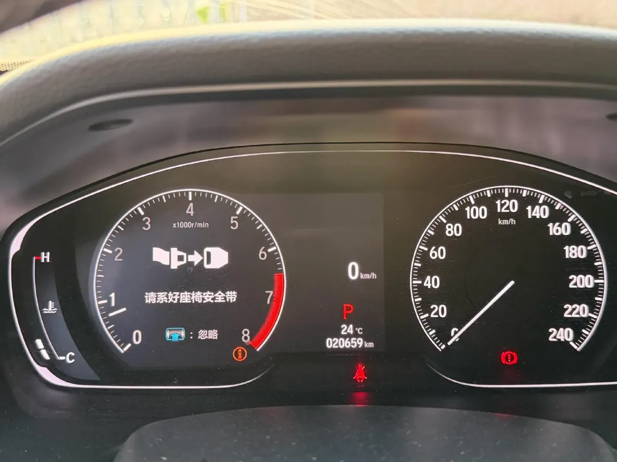 2022 Honda Accord 1.5T 194HP L4 CVT,autocango,china used car exporter,china ev exporter,chinese used car exporter,chinese used ev exporter