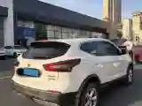 2019 Nissan Qashqai 2.0L 154HP L4 CVT
