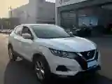 2019 Nissan Qashqai 2.0L 154HP L4 CVT