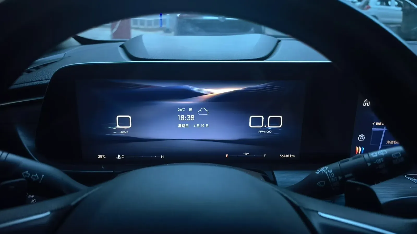 2023 Buick GL8 2.0T 237HP L4 9AT,autocango,china used car exporter,china ev exporter,chinese used car exporter,chinese used ev exporter