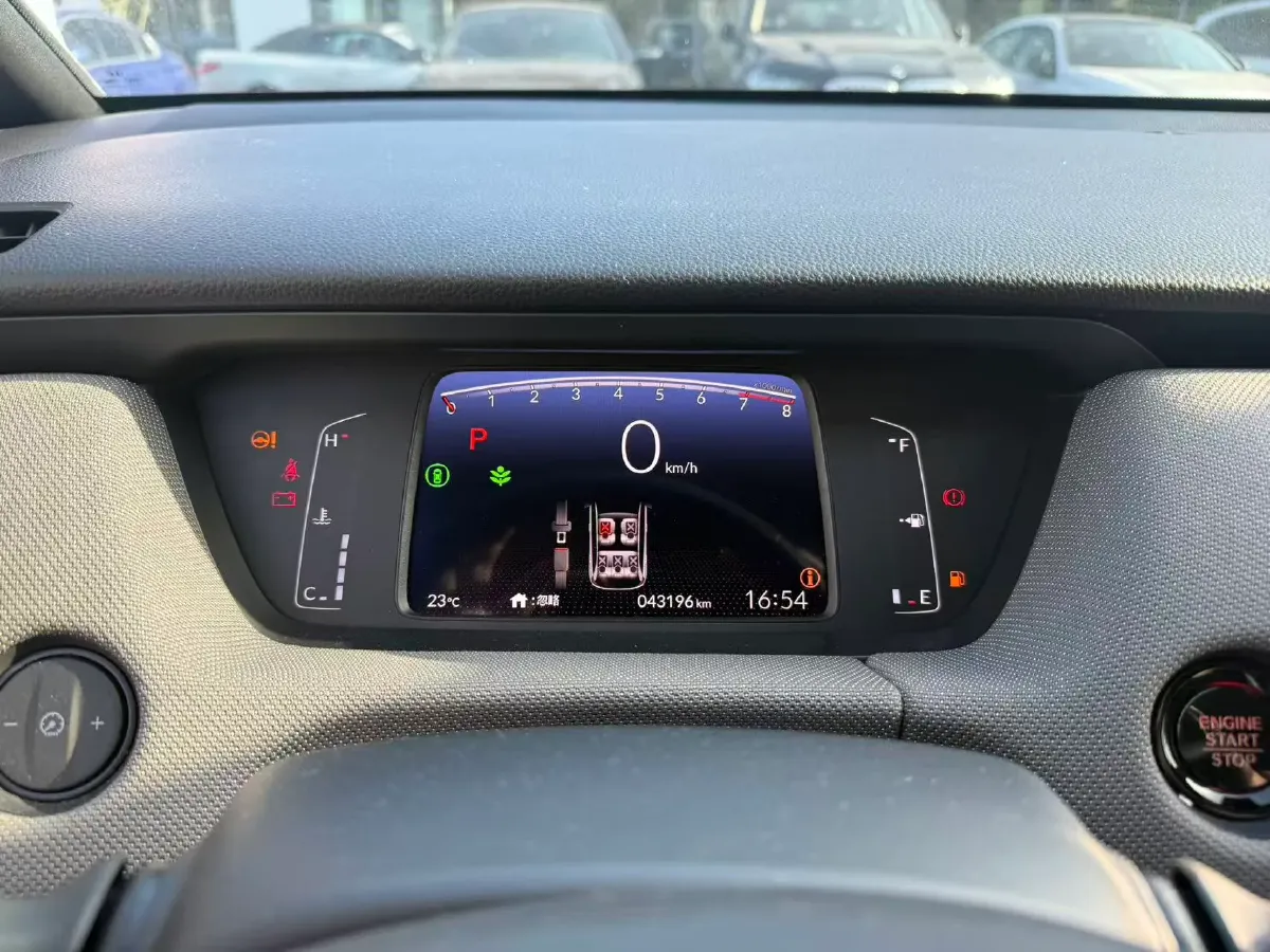 2021 Honda Life 1.5L 131HP L4 CVT,autocango,china used car exporter,china ev exporter,chinese used car exporter,chinese used ev exporter