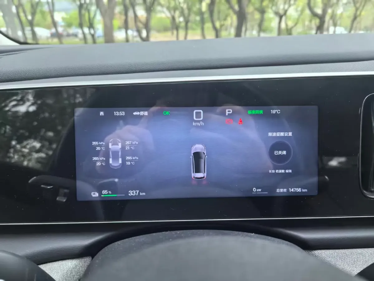 2025 BYD Sea Lion 05 EV BEV,autocango,china used car exporter,china ev exporter,chinese used car exporter,chinese used ev exporter