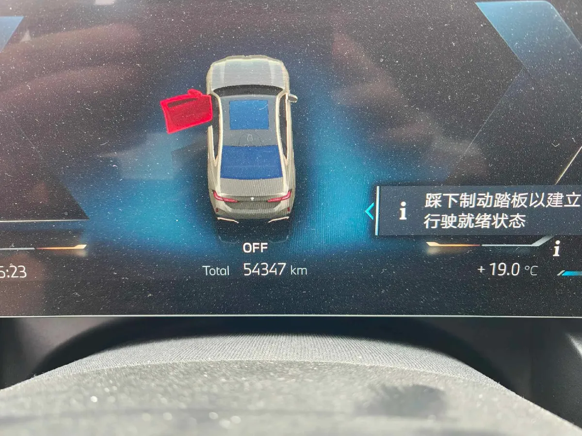 2024 BMW 5 Series 2.0T 258HP L4 8AT,autocango,china used car exporter,china ev exporter,chinese used car exporter,chinese used ev exporter