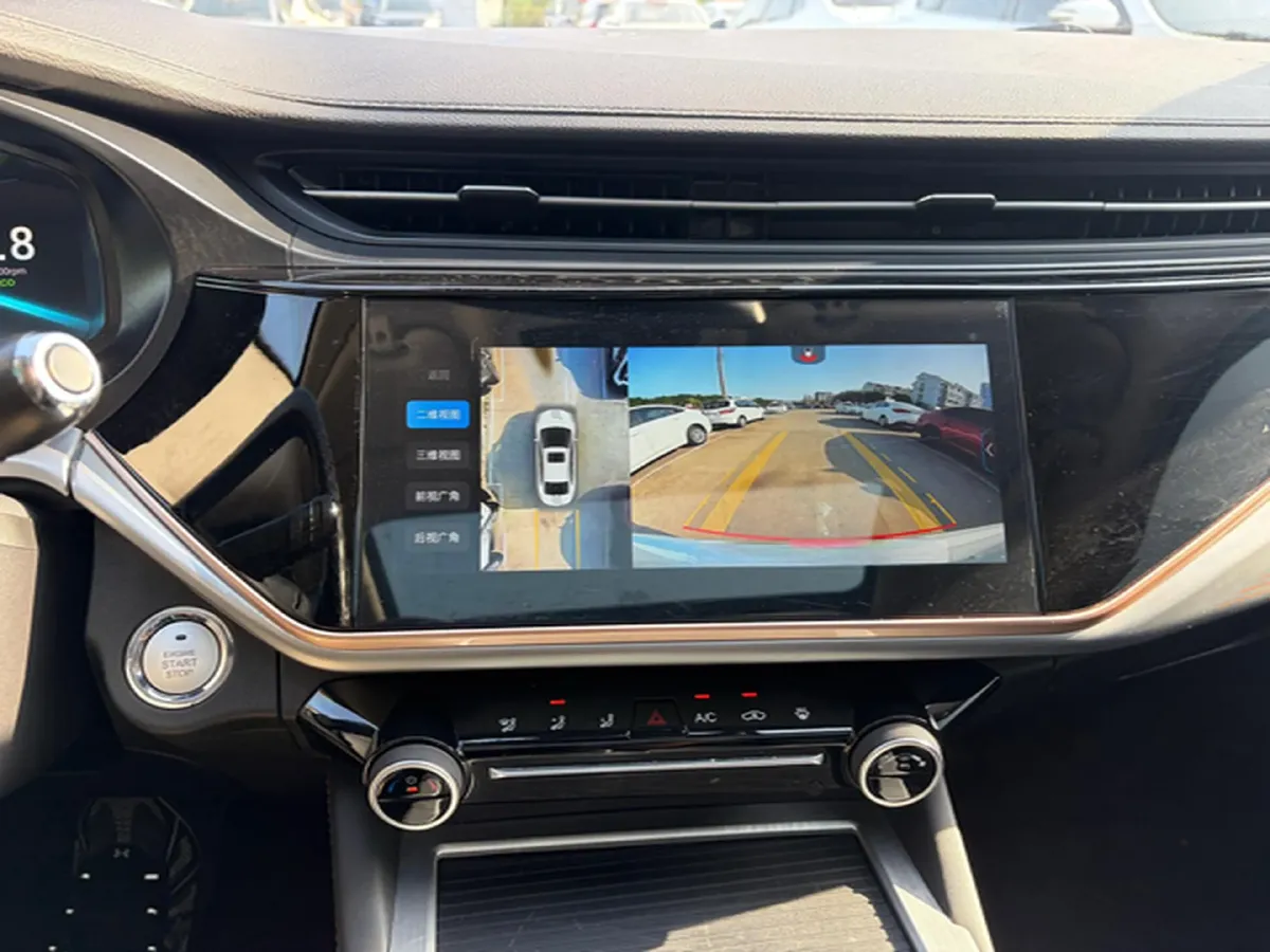 2023 Chery Arrizo 5 Plus 1.5T 156HP L4 CVT,autocango,china used car exporter,china ev exporter,chinese used car exporter,chinese used ev exporter