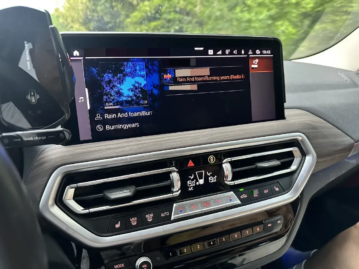 2023 BMW X3 2.0T 245HP L4 8AT,autocango,china used car exporter,china ev exporter,chinese used car exporter,chinese used ev exporter