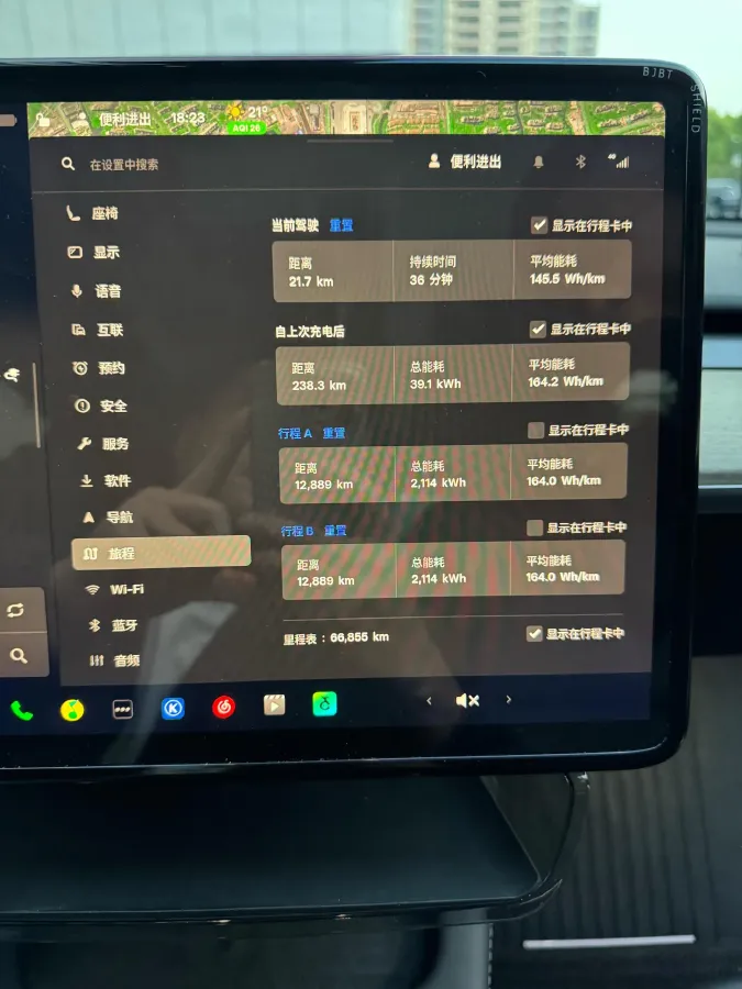 2022 BMW 3 Series 2.0T 184HP L4 8AT,autocango,china used car exporter,china ev exporter,chinese used car exporter,chinese used ev exporter