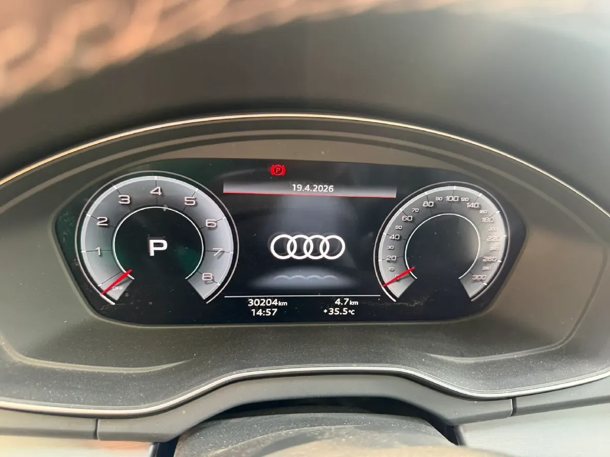 2025 Audi Q5L 2.0T 190HP L4 7DCT,autocango,china used car exporter,china ev exporter,chinese used car exporter,chinese used ev exporter