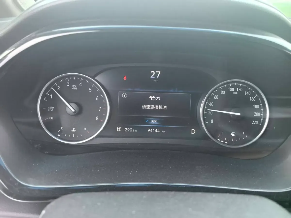 2023 Buick GL8 2.0T 237HP L4 9AT,autocango,china used car exporter,china ev exporter,chinese used car exporter,chinese used ev exporter