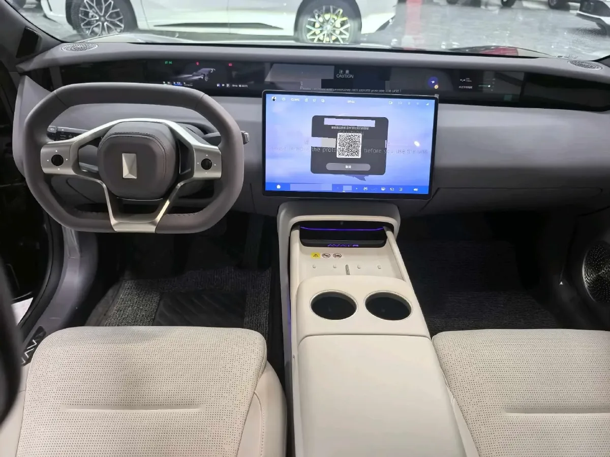 2025 Avatr 06 REEV 156HP REEV,autocango,china used car exporter,china ev exporter,chinese used car exporter,chinese used ev exporter