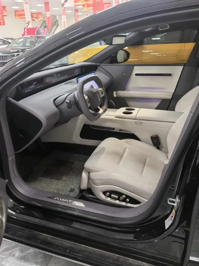 2025 Avatr 06 REEV 156HP REEV,autocango,china used car exporter,china ev exporter,chinese used car exporter,chinese used ev exporter