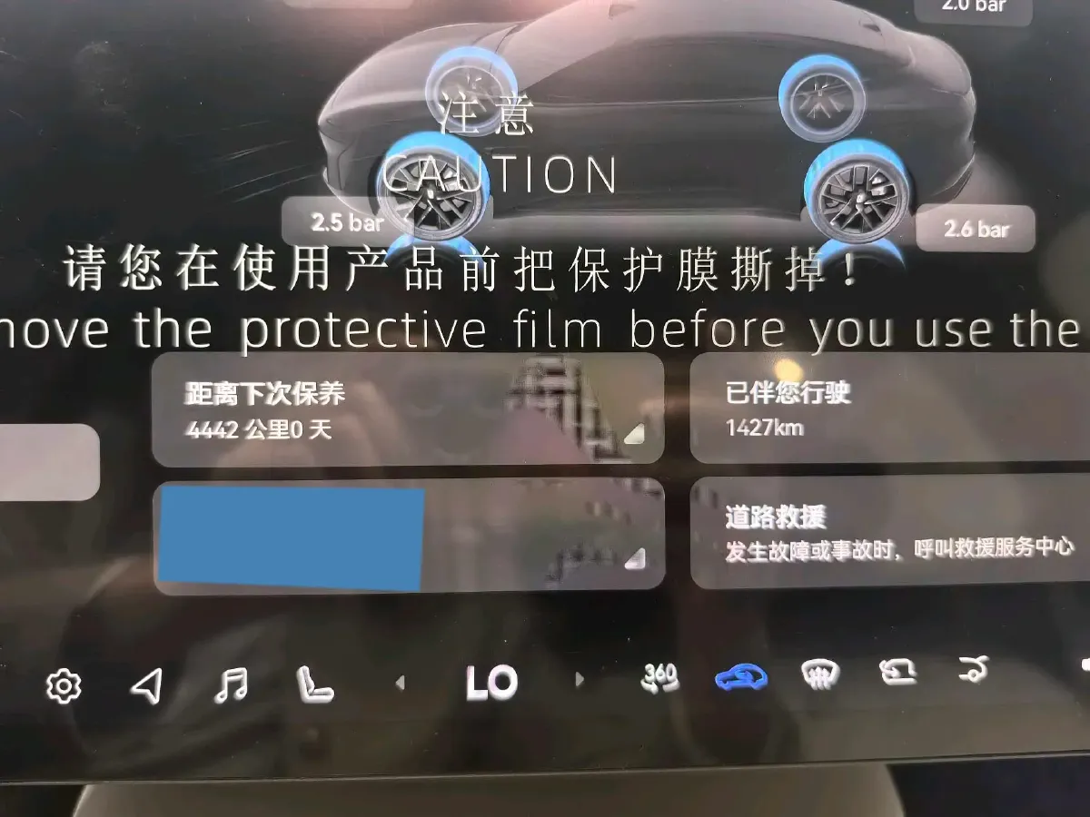 2025 Avatr 06 REEV 156HP REEV,autocango,china used car exporter,china ev exporter,chinese used car exporter,chinese used ev exporter