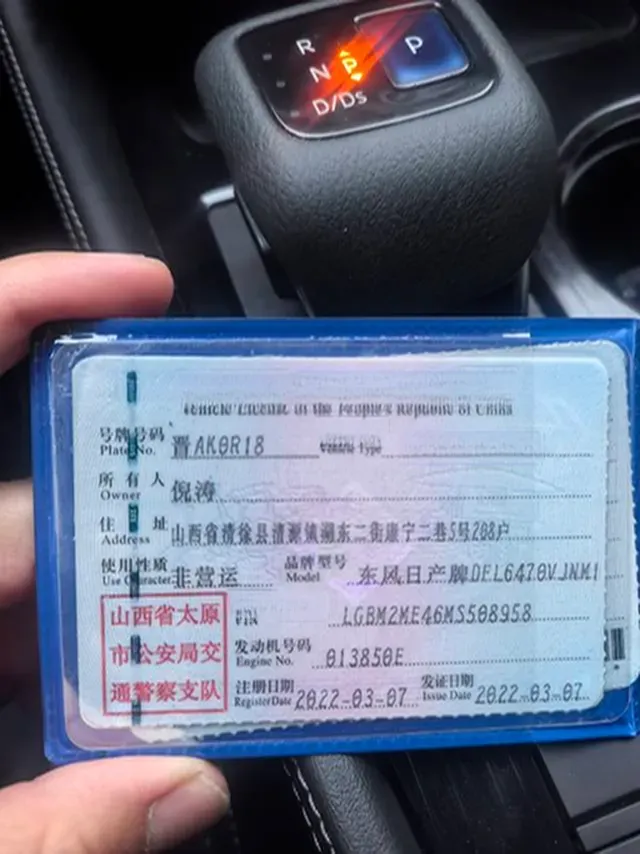 2021 Nissan X-Trail 1.5T 204HP L3 CVT,autocango,china used car exporter,china ev exporter,chinese used car exporter,chinese used ev exporter