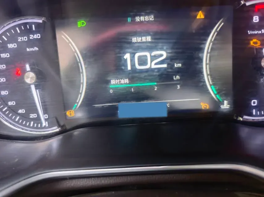 2019 Roewe RX8 2.0T 222HP L4 6AT,autocango,china used car exporter,china ev exporter,chinese used car exporter,chinese used ev exporter