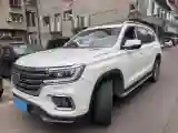 2019 Roewe RX8 2.0T 222HP L4 6AT