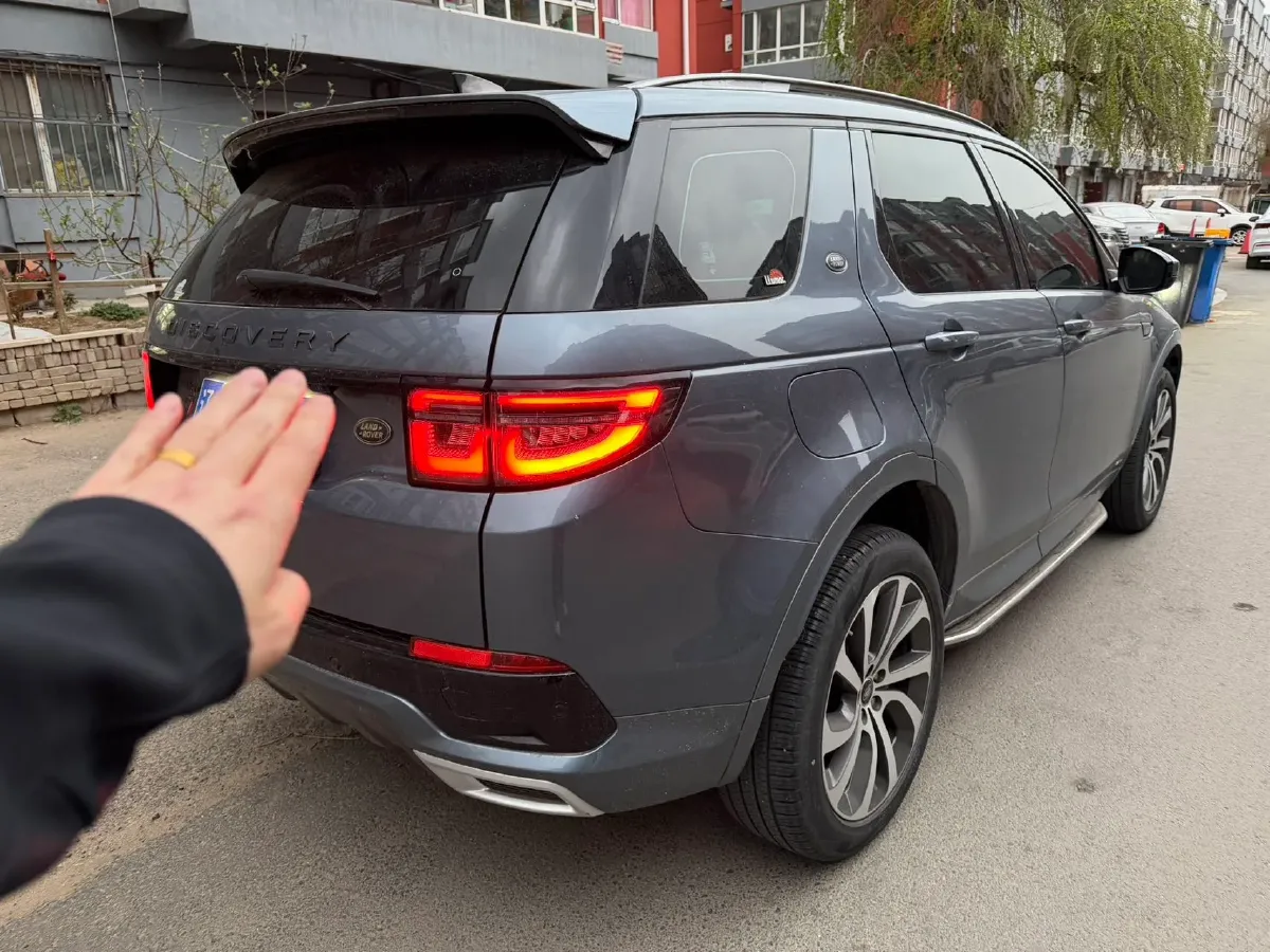 2021 Land Rover Discovery Sport 2.0T 249HP L4 9AT,autocango,china used car exporter,china ev exporter,chinese used car exporter,chinese used ev exporter