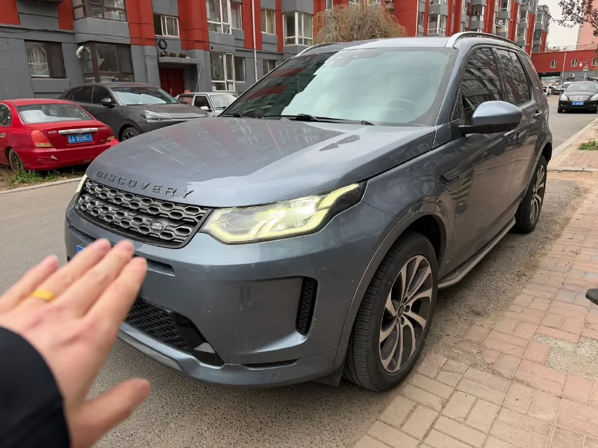 2021 Land Rover Discovery Sport 2.0T 249HP L4 9AT,autocango,china used car exporter,china ev exporter,chinese used car exporter,chinese used ev exporter