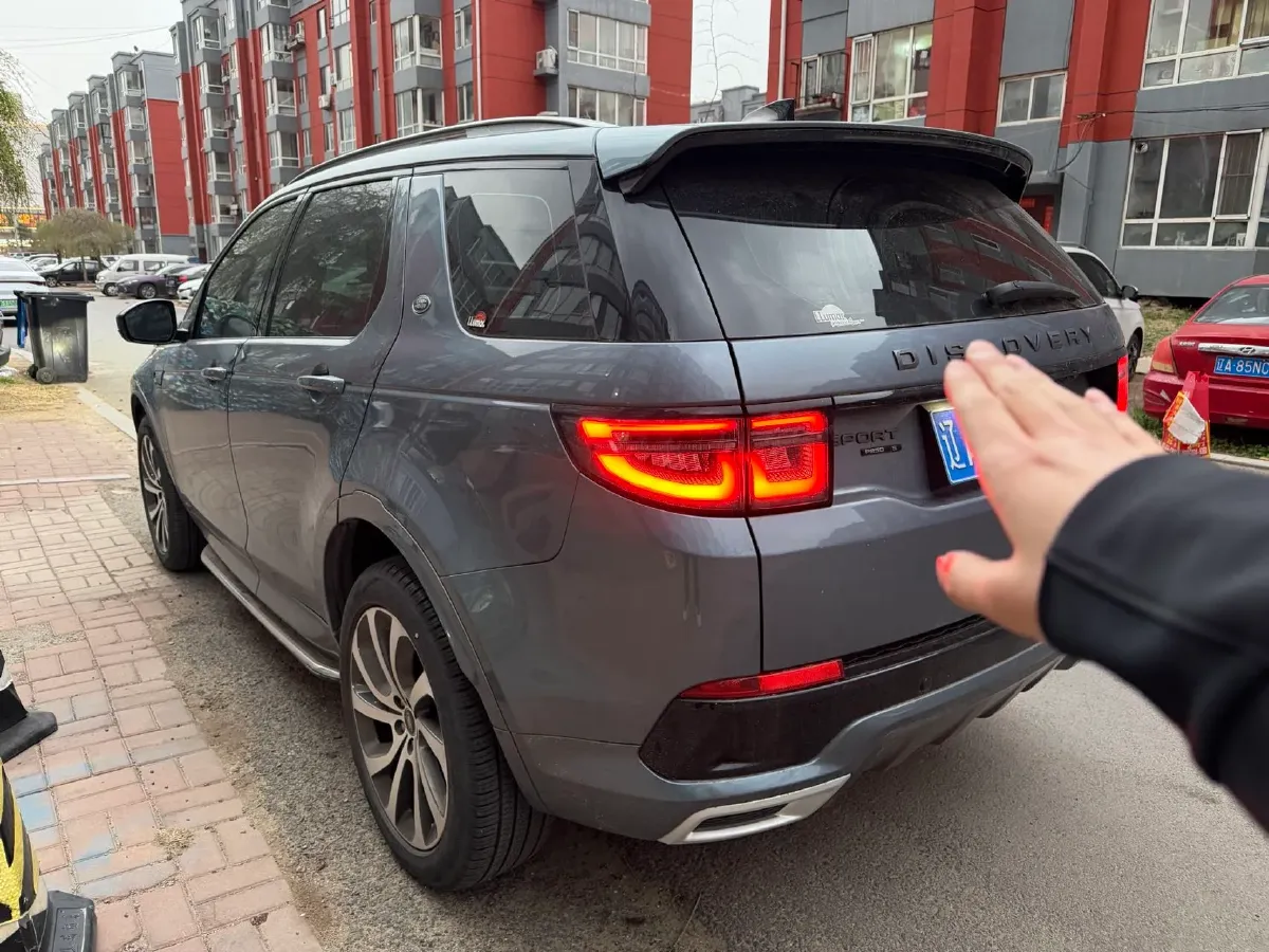 2021 Land Rover Discovery Sport 2.0T 249HP L4 9AT,autocango,china used car exporter,china ev exporter,chinese used car exporter,chinese used ev exporter