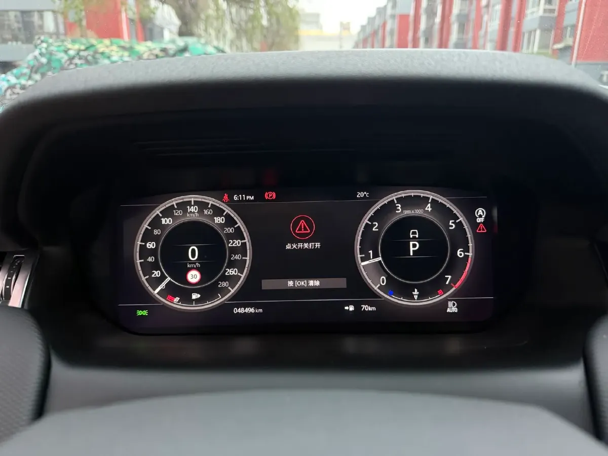 2021 Land Rover Discovery Sport 2.0T 249HP L4 9AT,autocango,china used car exporter,china ev exporter,chinese used car exporter,chinese used ev exporter