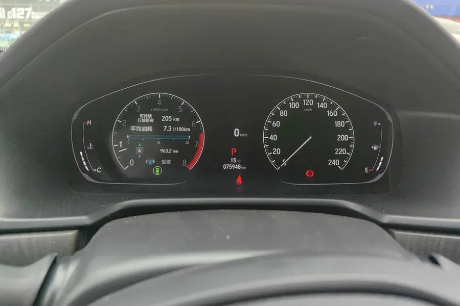 2022 Honda Inspire 1.5T 194HP L4 CVT,autocango,china used car exporter,china ev exporter,chinese used car exporter,chinese used ev exporter