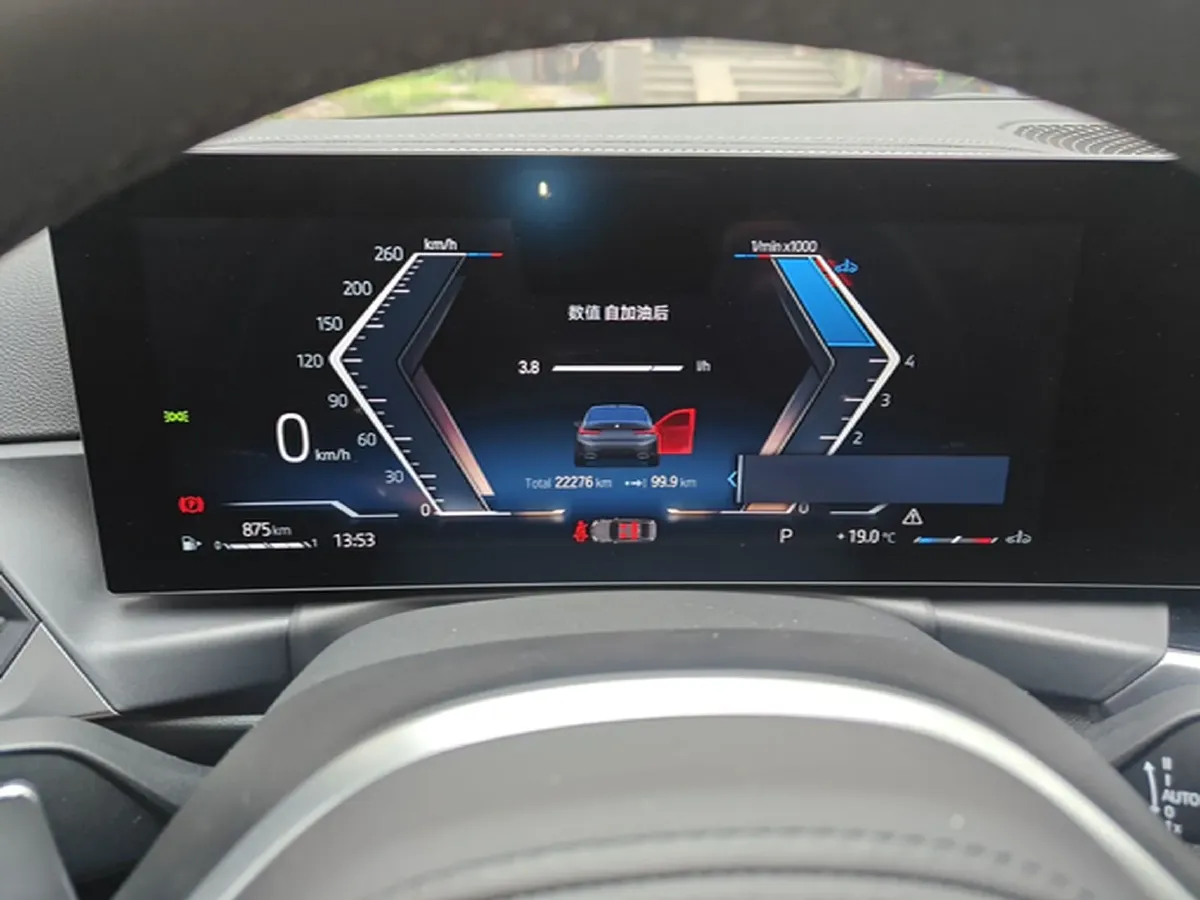 2023 BMW 3 Series 2.0T 156HP L4 8AT,autocango,china used car exporter,china ev exporter,chinese used car exporter,chinese used ev exporter