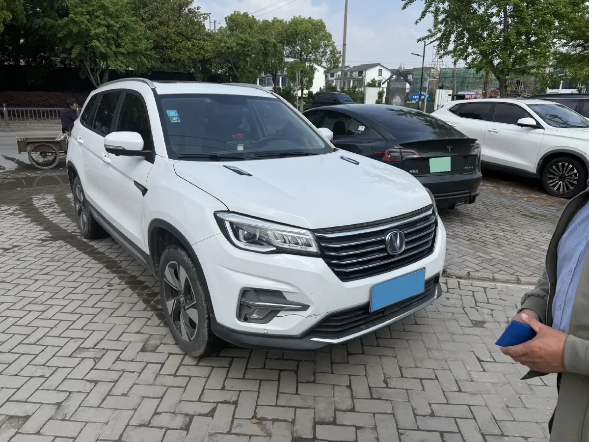 2020 ChangAn CS75 1.5T 178HP L4 6AT,autocango,china used car exporter,china ev exporter,chinese used car exporter,chinese used ev exporter
