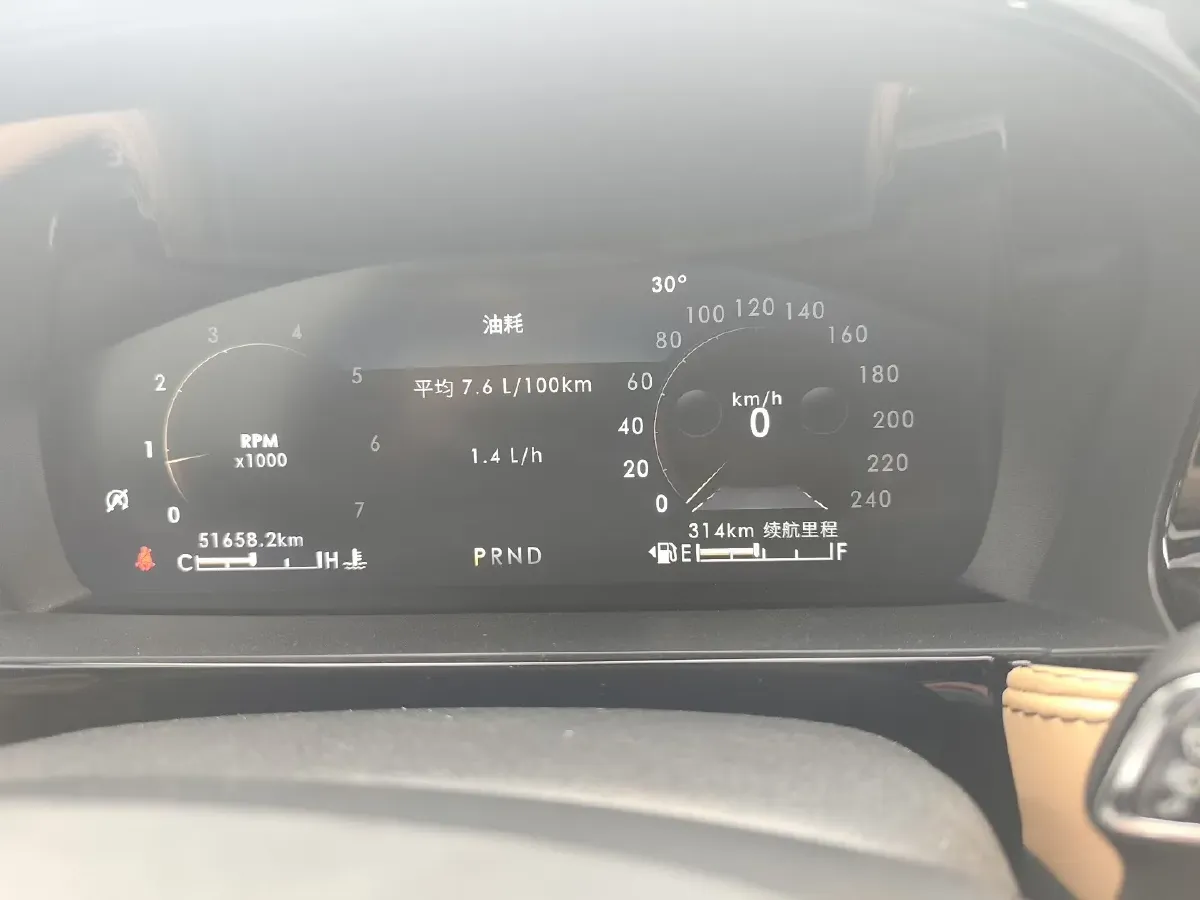 2022 Lincoln Corsair 2.0T 245HP L4 8AT,autocango,china used car exporter,china ev exporter,chinese used car exporter,chinese used ev exporter