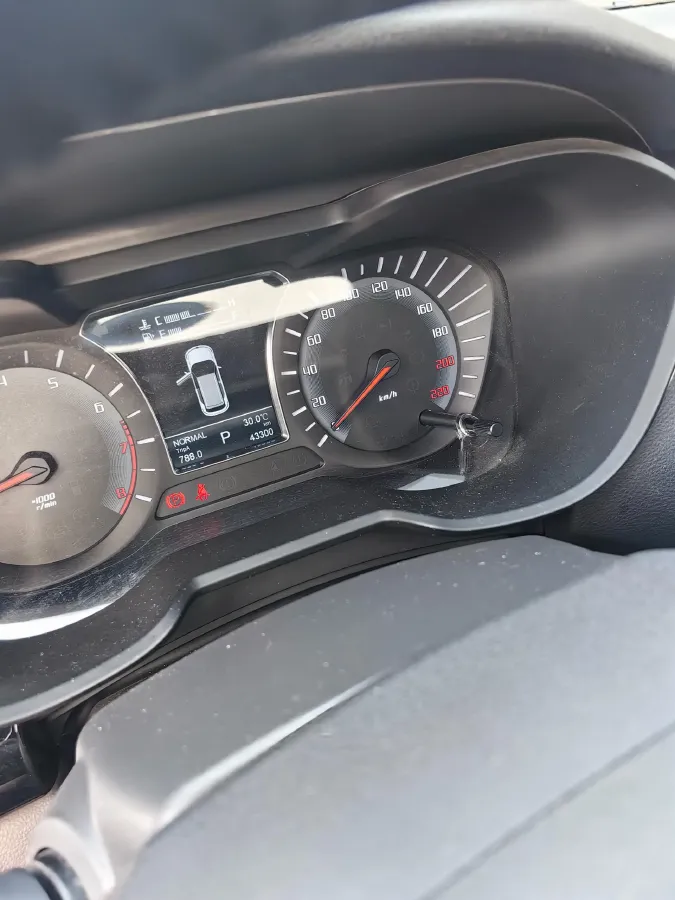 2017 GAC Trumpchi GS4 1.5T 152HP L4 6AT,autocango,china used car exporter,china ev exporter,chinese used car exporter,chinese used ev exporter