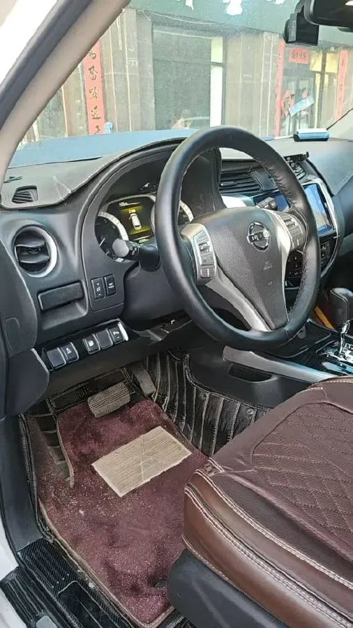 2020 Nissan Terra 2.5L 193HP L4 7AT,autocango,china used car exporter,china ev exporter,chinese used car exporter,chinese used ev exporter