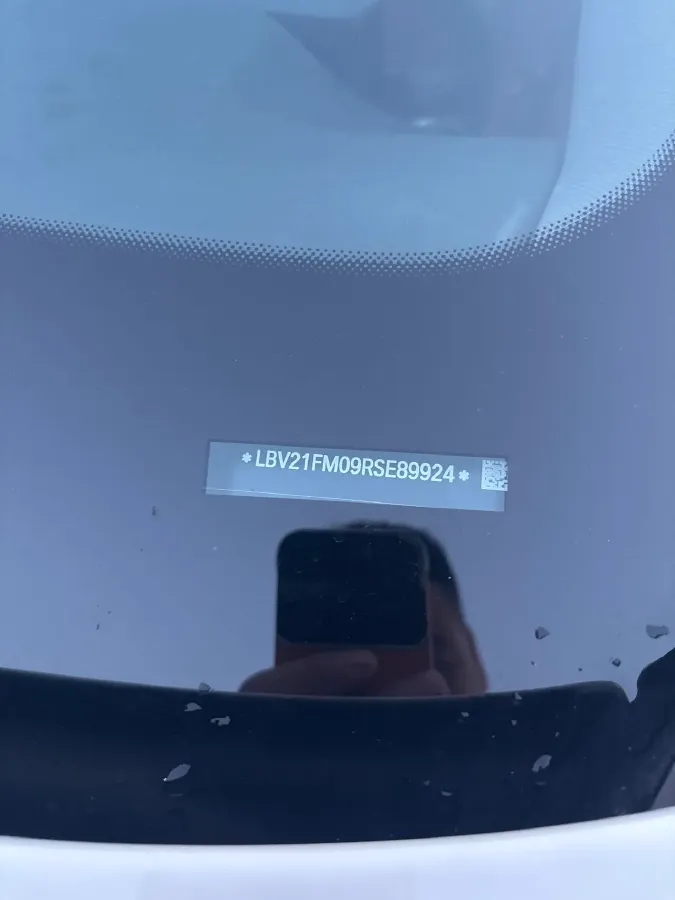 2024 BMW 5 Series 2.0T 258HP L4 8AT,autocango,china used car exporter,china ev exporter,chinese used car exporter,chinese used ev exporter