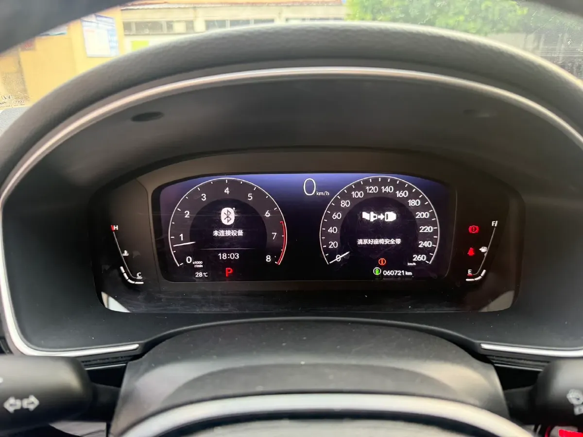 2022 Honda Civic 1.5T 182HP L4 CVT,autocango,china used car exporter,china ev exporter,chinese used car exporter,chinese used ev exporter