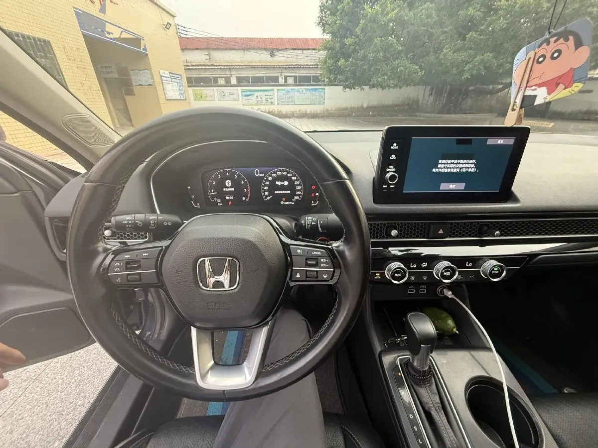 2022 Honda Civic 1.5T 182HP L4 CVT,autocango,china used car exporter,china ev exporter,chinese used car exporter,chinese used ev exporter