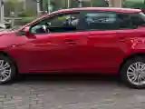 2019 Toyota Vios FS 1.5L 110HP L4 CVT