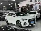 2022 Audi Q3 1.4T 150HP L4 7DCT