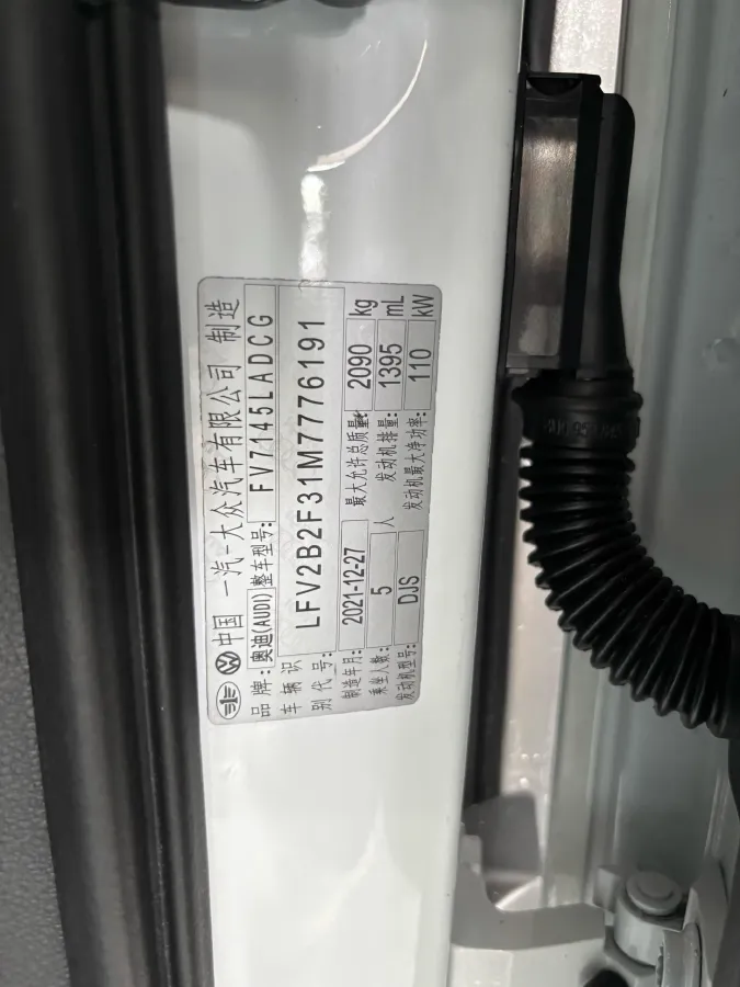 2022 Audi Q3 1.4T 150HP L4 7DCT,autocango,china used car exporter,china ev exporter,chinese used car exporter,chinese used ev exporter