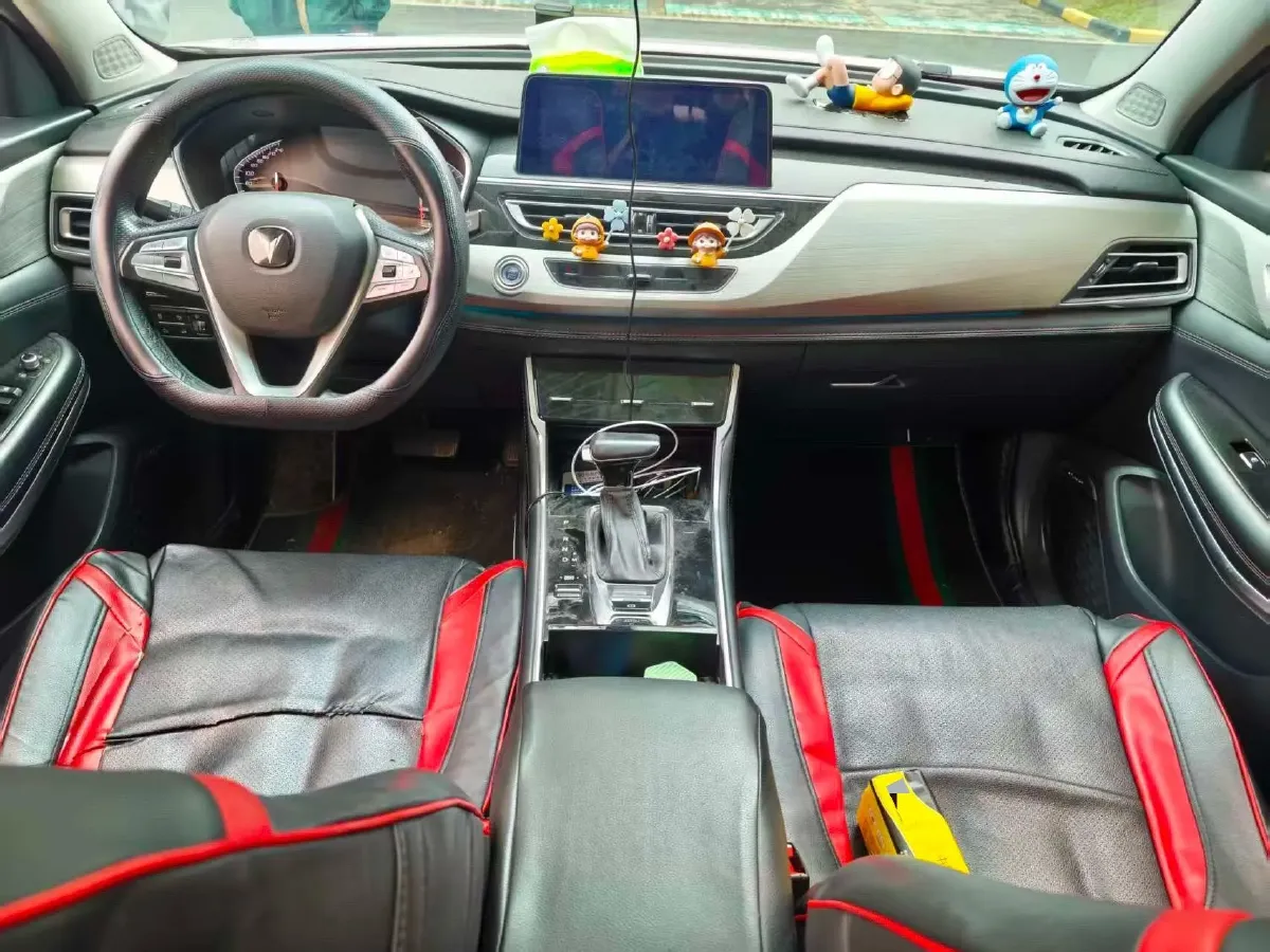 2020 ChangAn CS75 1.5T 178HP L4 6AT,autocango,china used car exporter,china ev exporter,chinese used car exporter,chinese used ev exporter