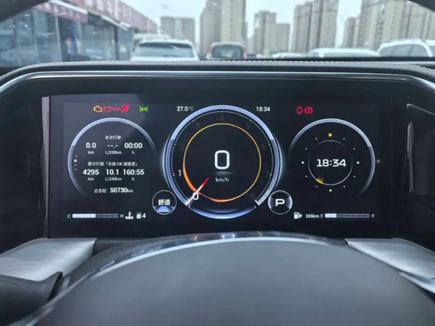 2022 GAC Trumpchi GS8 2.0T 252HP L4 8AT,autocango,china used car exporter,china ev exporter,chinese used car exporter,chinese used ev exporter