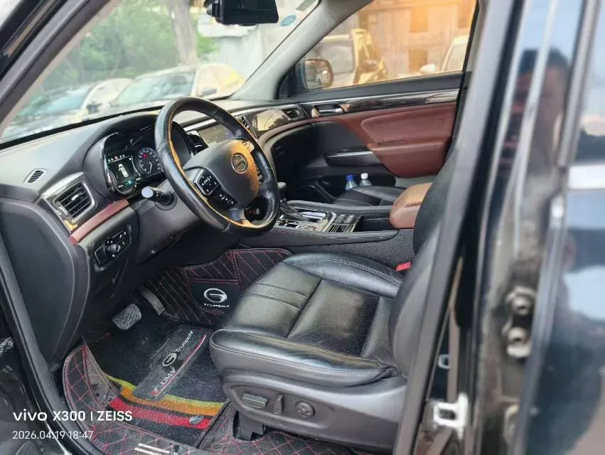 2017 GAC Trumpchi GS8 2.0T 201HP L4 6AT,autocango,china used car exporter,china ev exporter,chinese used car exporter,chinese used ev exporter