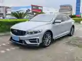 2023 Geely Preface 1.5T 181HP L4 7DCT