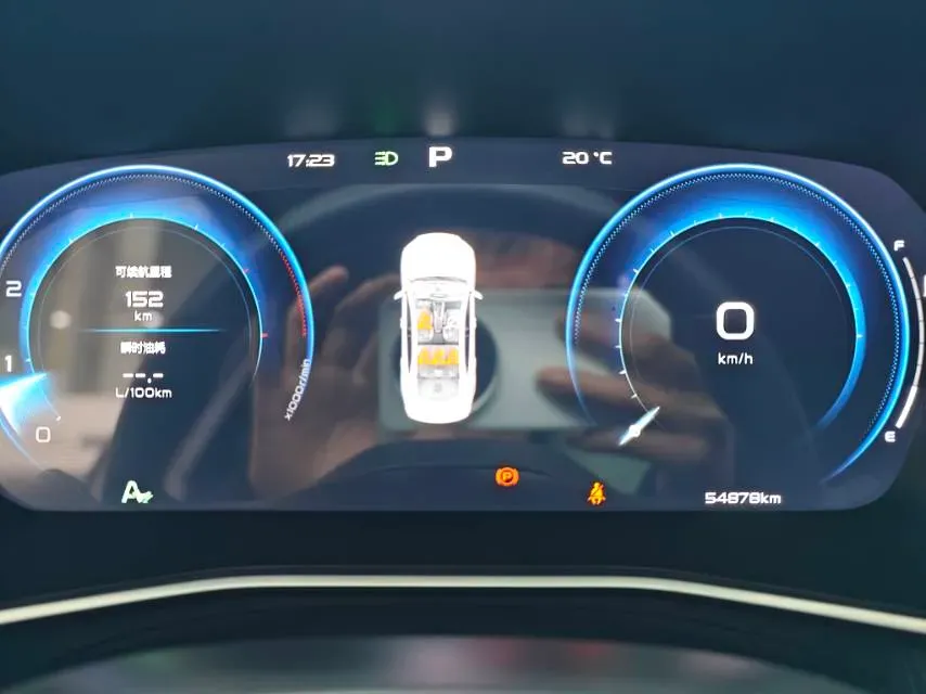 2023 Geely Preface 1.5T 181HP L4 7DCT,autocango,china used car exporter,china ev exporter,chinese used car exporter,chinese used ev exporter