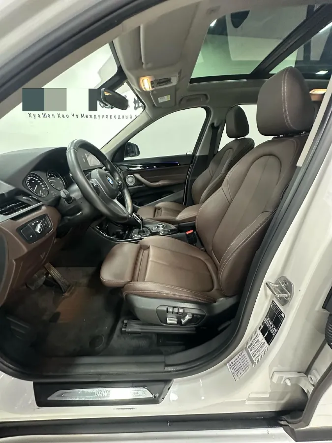 2022 Honda Elysioin 2.0L 146HP L4 E-CVT Hybrid,autocango,china used car exporter,china ev exporter,chinese used car exporter,chinese used ev exporter