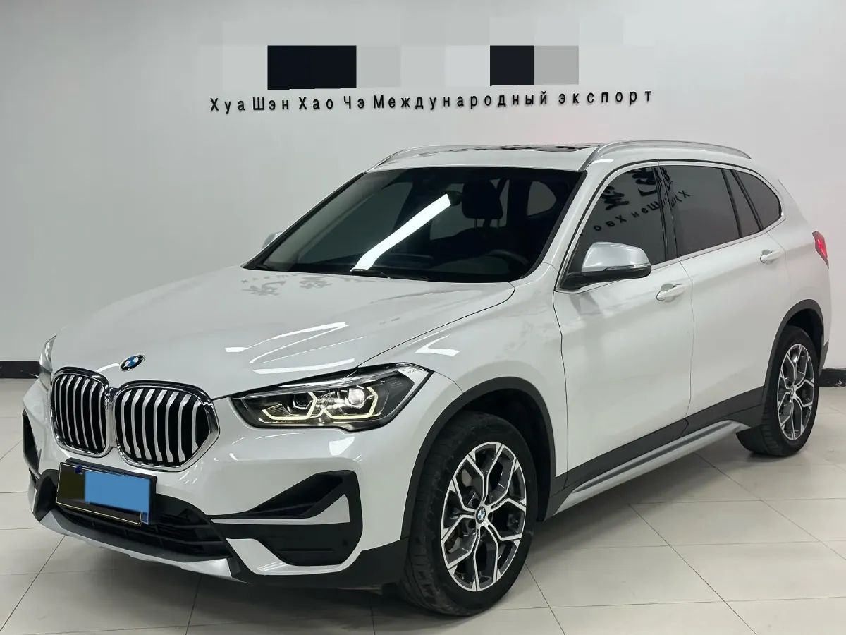 2022 Honda Elysioin 2.0L 146HP L4 E-CVT Hybrid,autocango,china used car exporter,china ev exporter,chinese used car exporter,chinese used ev exporter