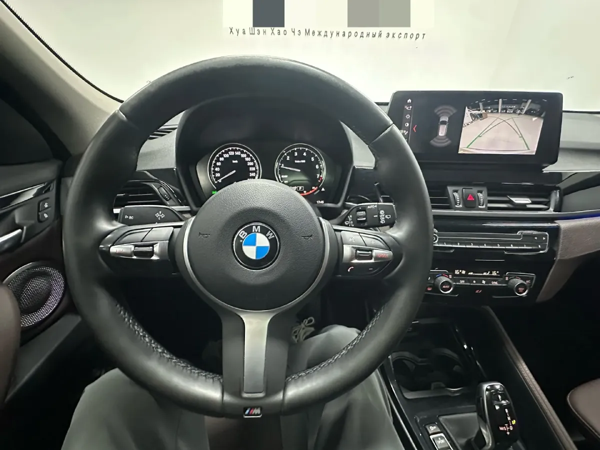 2022 Honda Elysioin 2.0L 146HP L4 E-CVT Hybrid,autocango,china used car exporter,china ev exporter,chinese used car exporter,chinese used ev exporter