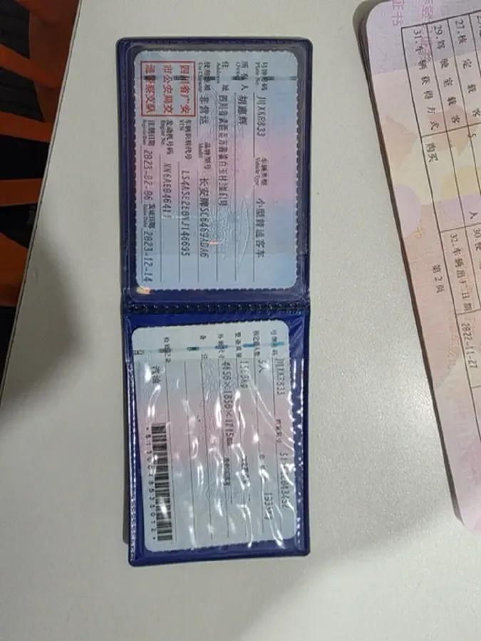 2022 ChangAn CS75 1.5T 180HP L4 7DCT,autocango,china used car exporter,china ev exporter,chinese used car exporter,chinese used ev exporter